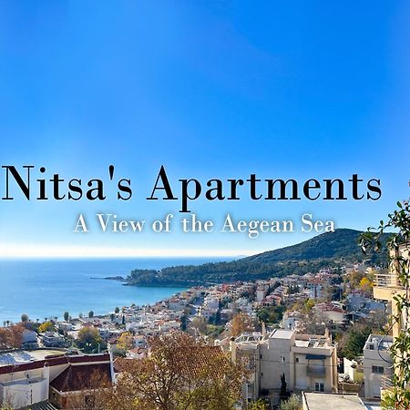 Nitsa Apartment Kavála ภายนอก รูปภาพ
